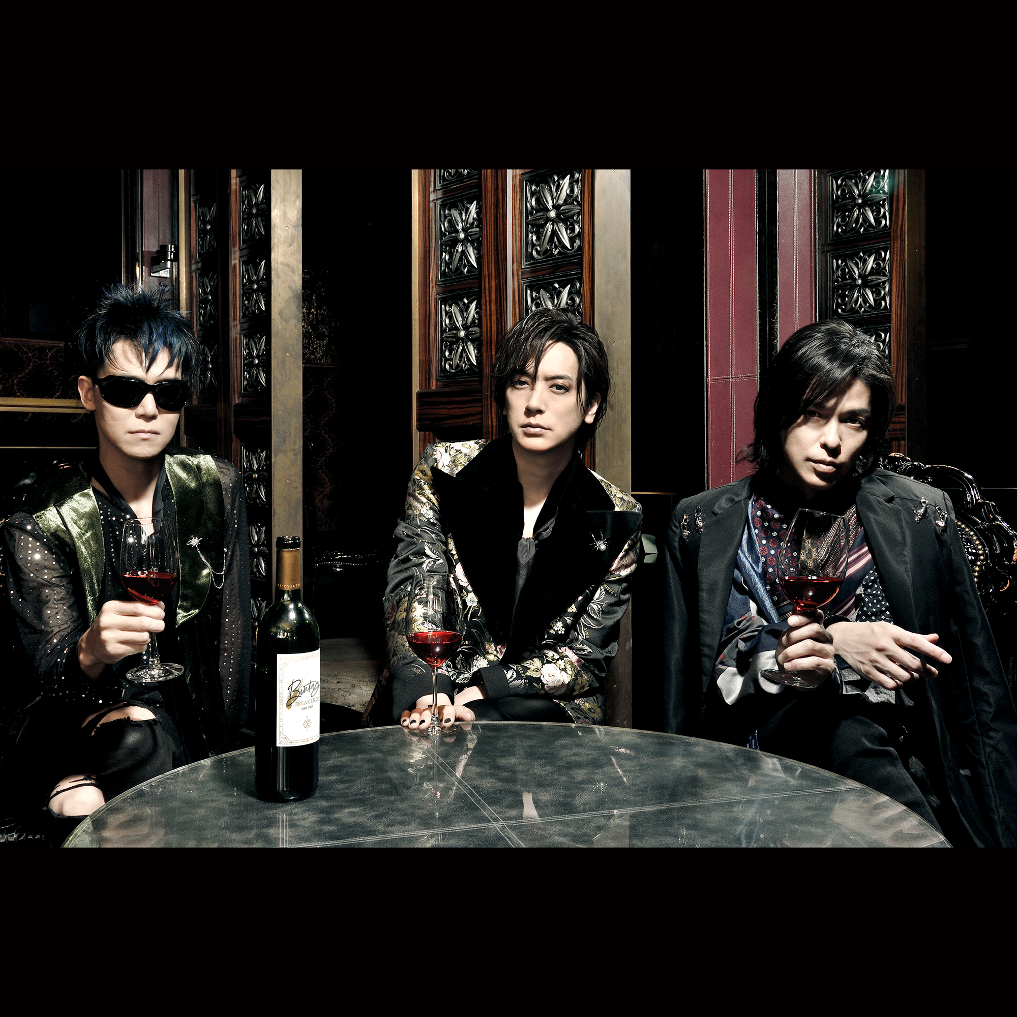 BREAKERZ BIRTHDAY PARTY 2025